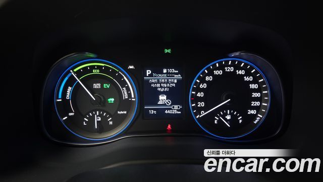 Hyundai Kona 2020 — photo 8