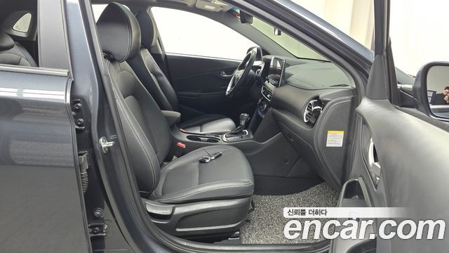 Hyundai Kona 2020 — photo 11