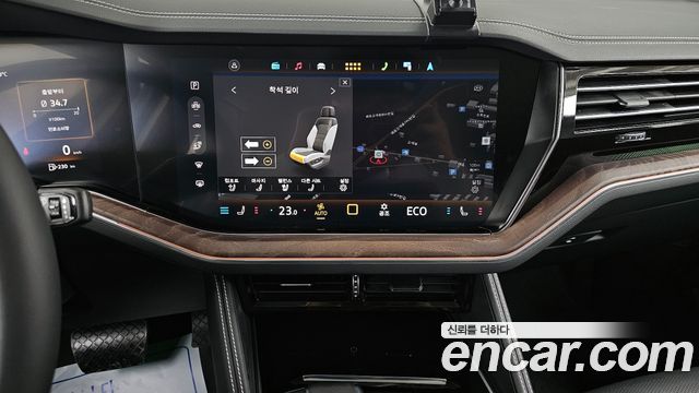 Volkswagen Touareg 2026 — photo 14