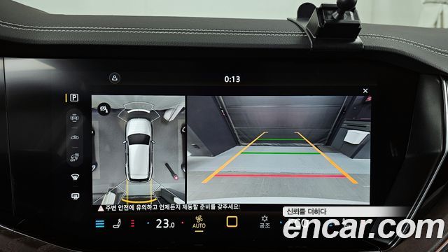 Volkswagen Touareg 2026 — photo 15
