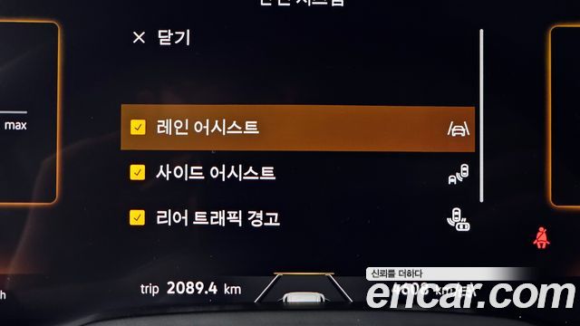 Volkswagen Touareg 2026 — photo 16