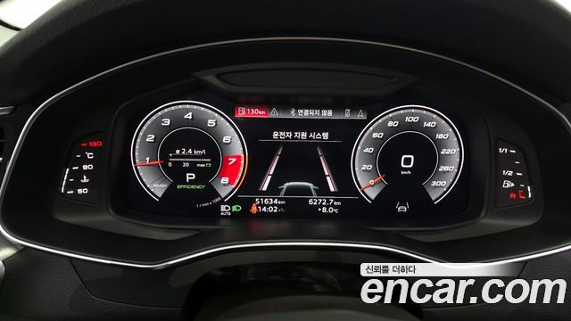 Audi A6 2021 — photo 8