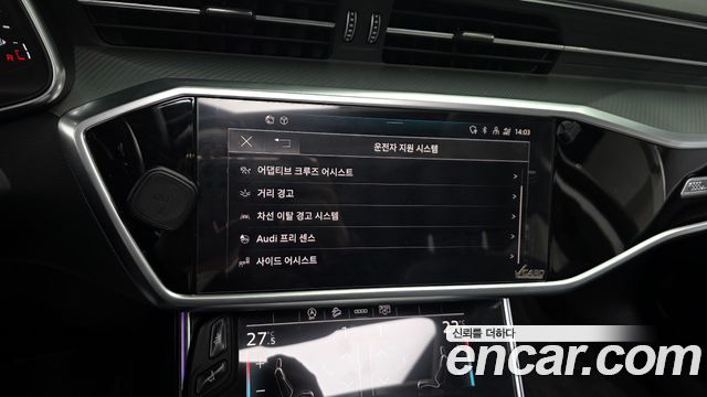 Audi A6 2021 — photo 16