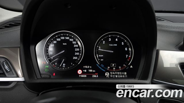 BMW X1 2021 — photo 8