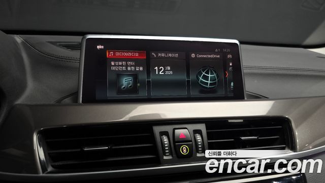 BMW X1 2021 — photo 14
