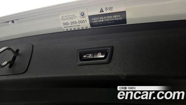 BMW X1 2021 — photo 19