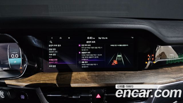Kia Mohave 2020 — photo 17