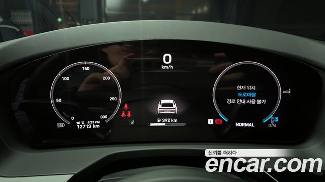 Porsche Panamera 2025 — photo 8