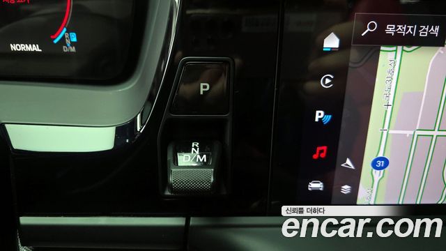 Porsche Panamera 2025 — photo 9