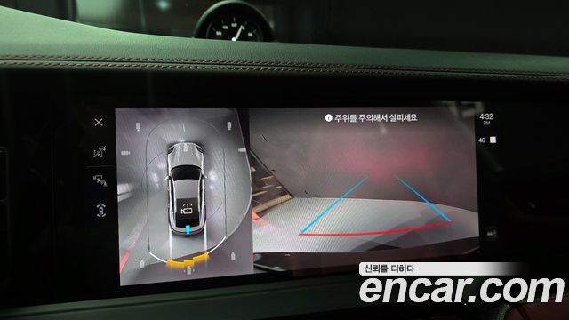 Porsche Panamera 2025 — photo 14