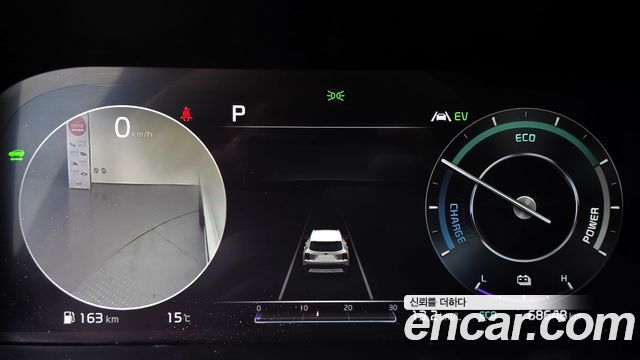 Kia Sorento 2021 — photo 8