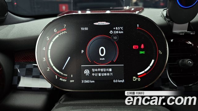 Mini Cooper 2023 — photo 8