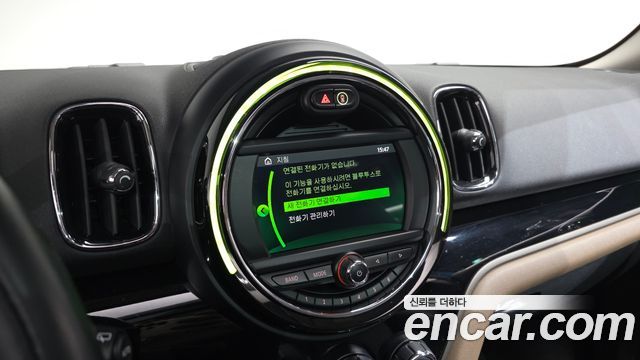Mini Countryman 2018 — photo 15