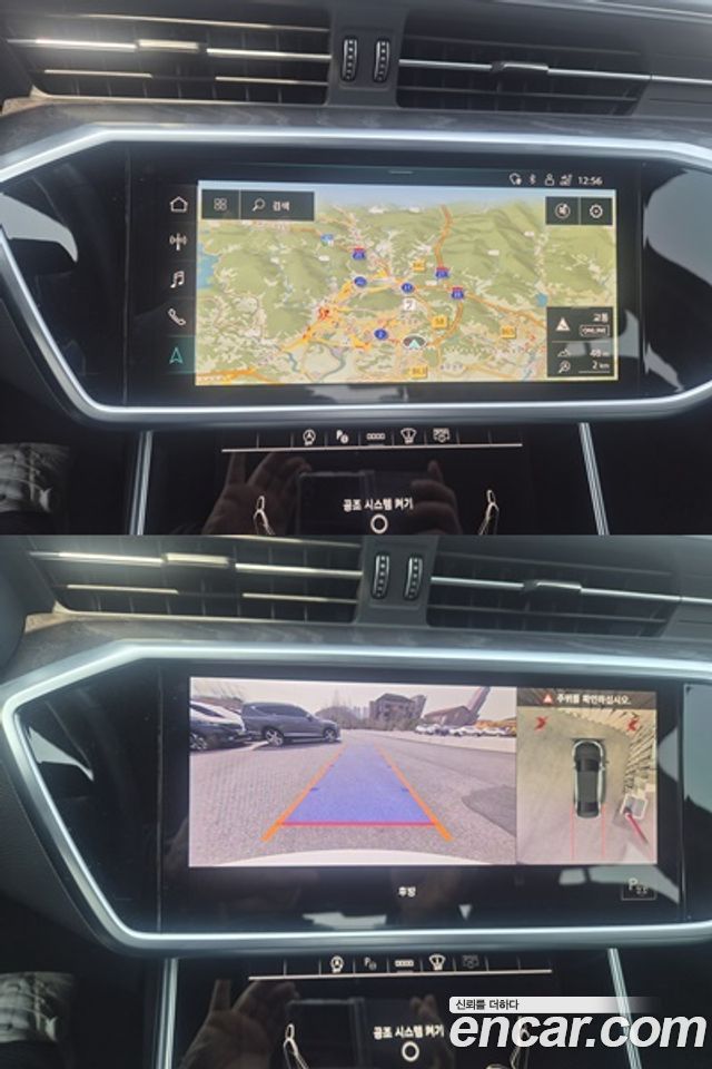 Audi A6 2022 — photo 12