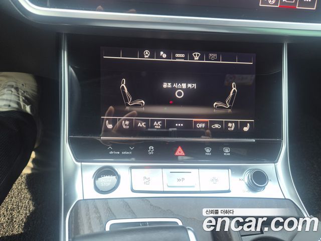 Audi A6 2022 — photo 13