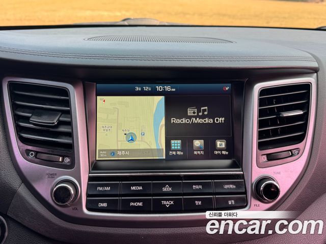 Hyundai Tucson 2016 — photo 13