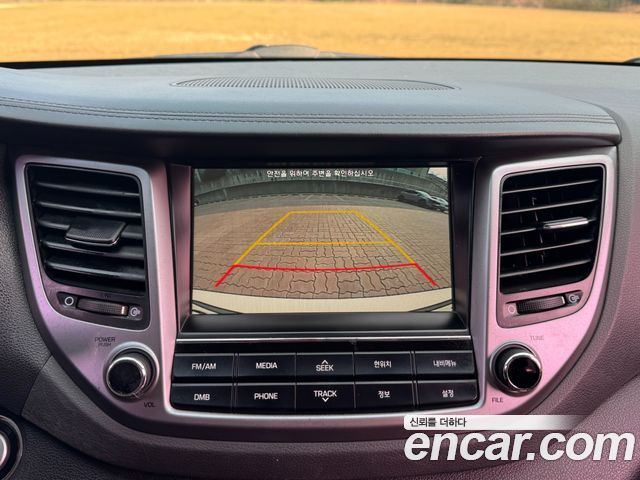 Hyundai Tucson 2016 — photo 14