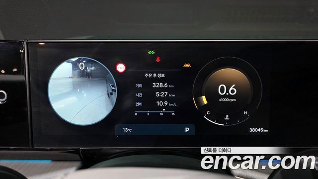 Hyundai Grandeur 2023 — photo 8