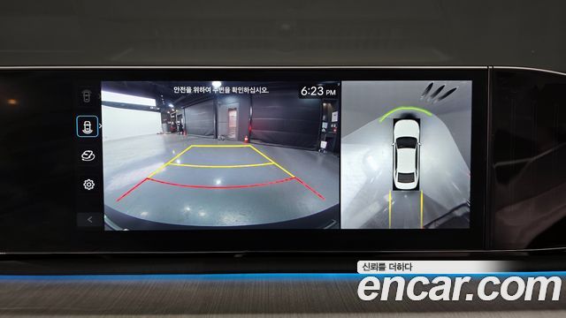 Hyundai Grandeur 2023 — photo 15