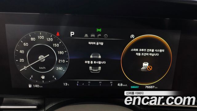Kia Canival 2021 — photo 8