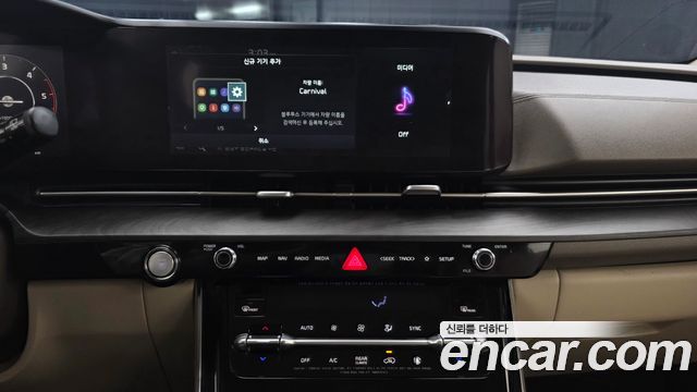 Kia Canival 2021 — photo 14