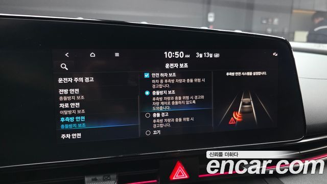 Hyundai AVANTE 2021 — photo 16