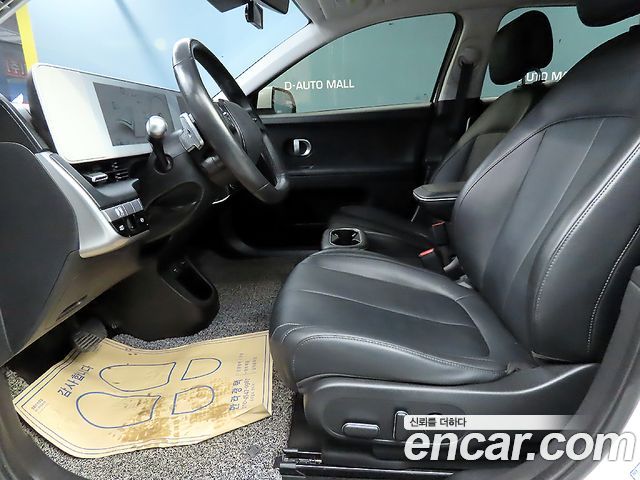 Hyundai Ioniq5 2022 — photo 6