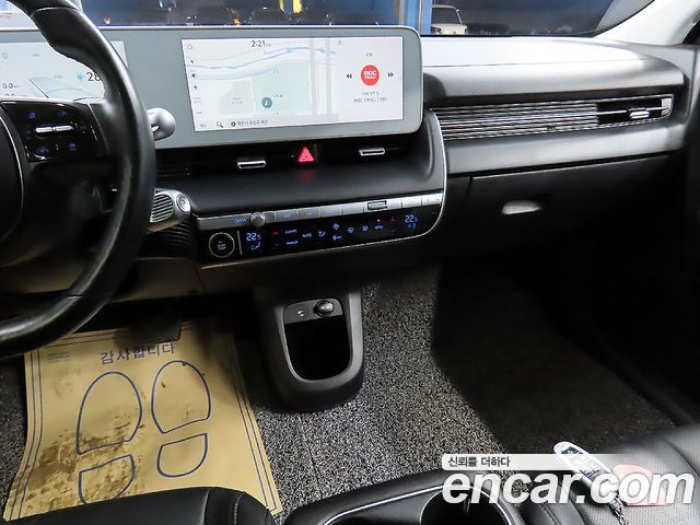 Hyundai Ioniq5 2022 — photo 11