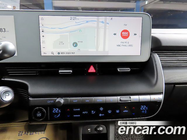 Hyundai Ioniq5 2022 — photo 12
