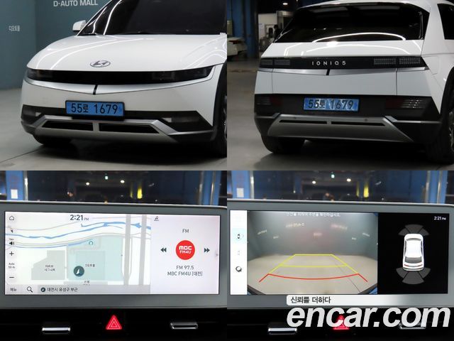 Hyundai Ioniq5 2022 — photo 17