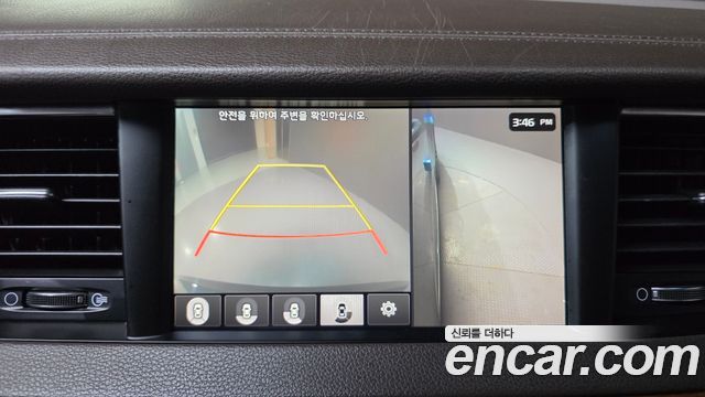 Kia K7 2016 — photo 15