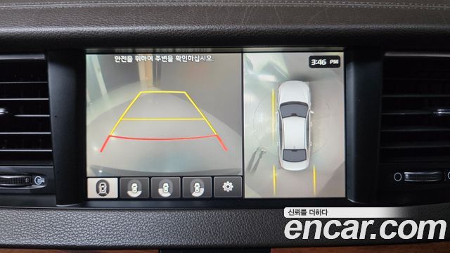 Kia K7 2016 — photo 16