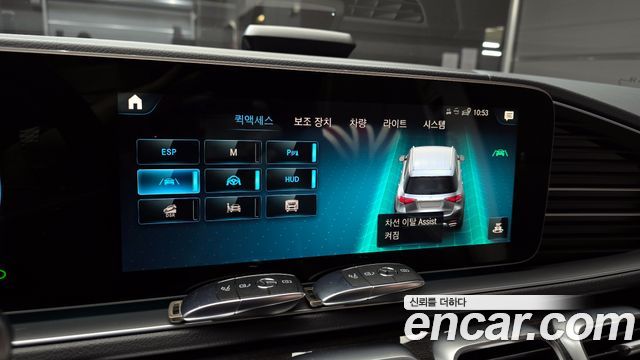 Mercedes-Benz GLE-Class 2022 — photo 16