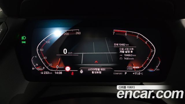 BMW 2-Series 2024 — photo 8