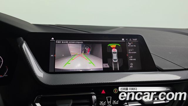 BMW 2-Series 2024 — photo 15