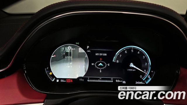 Genesis GV70 2024 — photo 8