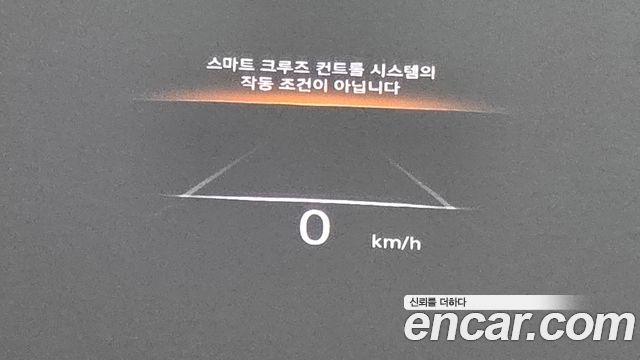 Genesis GV70 2024 — photo 19