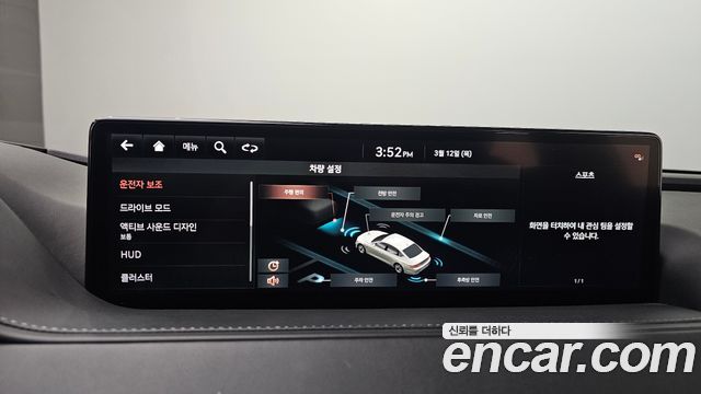 Genesis G80 2021 — photo 17