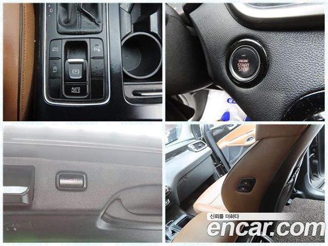Kia Sorento 2018 — photo 9
