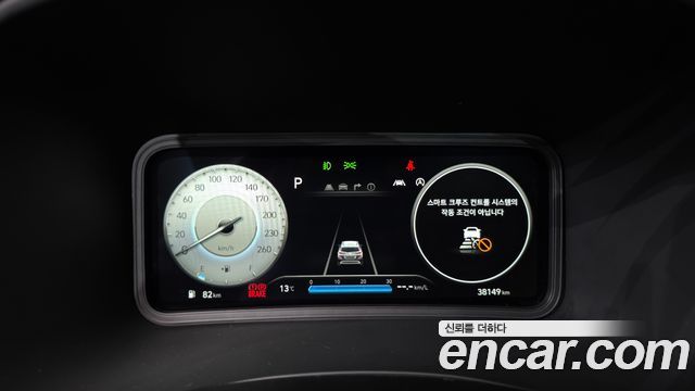 Hyundai Kona 2023 — photo 8