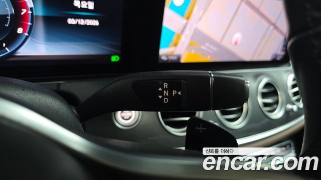 Mercedes-Benz E-Class 2020 — photo 9