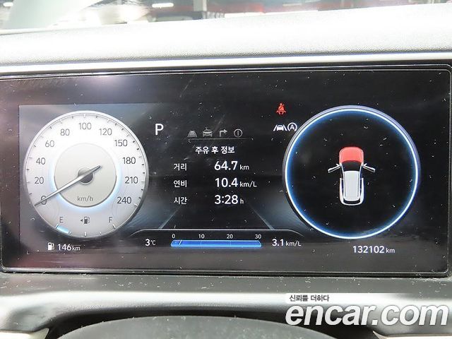Hyundai Tucson 2021 — photo 8