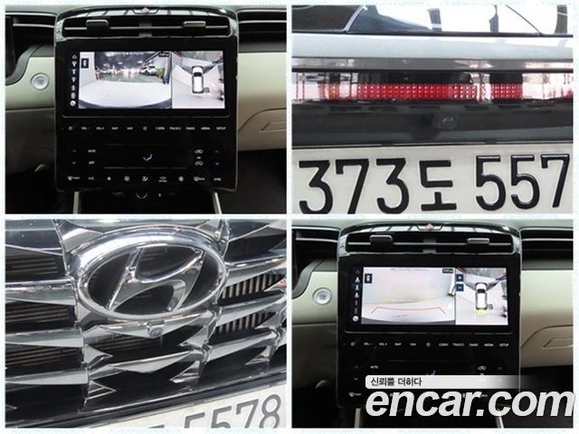 Hyundai Tucson 2021 — photo 20
