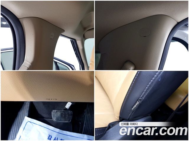 Kia Canival 2021 — photo 16