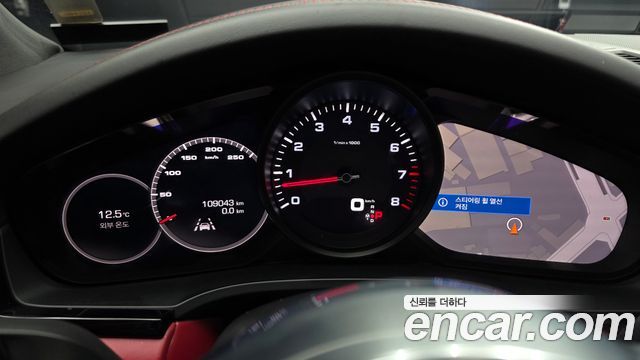 Porsche Cayenne 2019 — photo 8