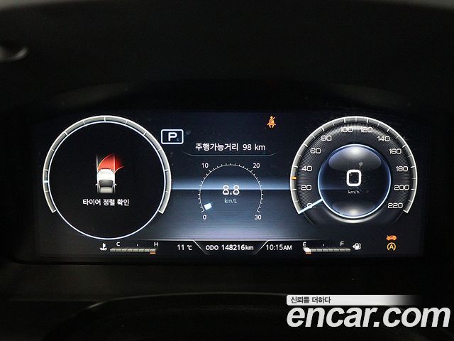 KG Mobility Rexton 2022 — photo 6