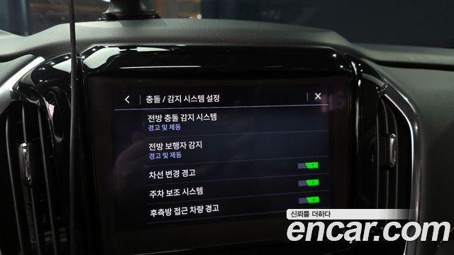 Chevrolet Korea Traverse 2021 — photo 15