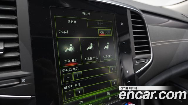 Renault Korea SM6 2016 — photo 18