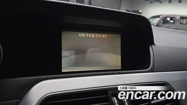 Mercedes-Benz C-Class 2014 — photo 17