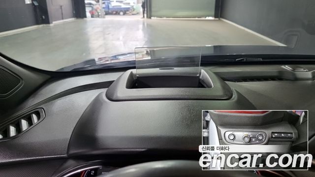 Chevrolet Korea Trailblazer 2021 — photo 15